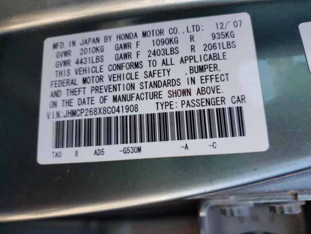 Photo 10 from auction – 2008 HONDA ACCORD EXL with VIN JHMCP268X8C041908