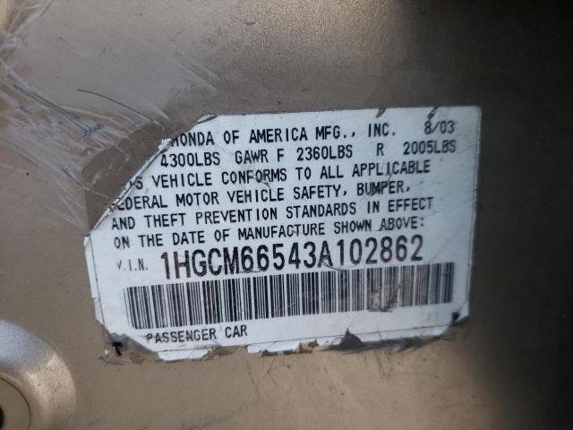 Photo 10 from auction – 2003 HONDA ACCORD EX with VIN 1HGCM66543A102862
