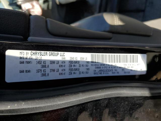 Photo 10 from auction – 2011 JEEP GRAND CHER with VIN 1J4RR4GG1BC563478