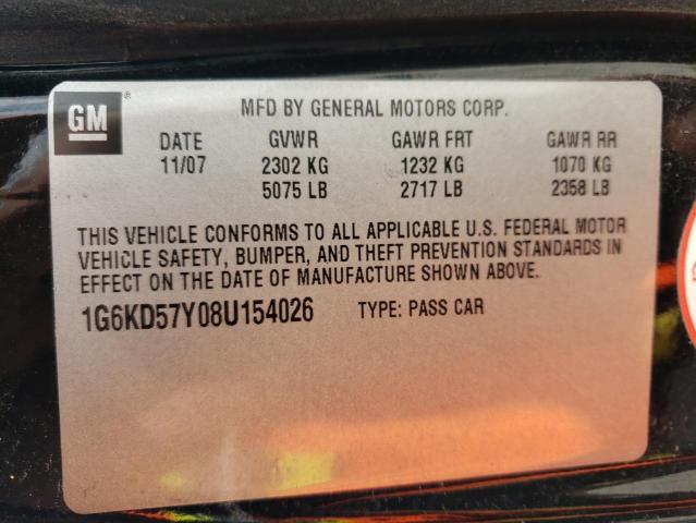 Photo 10 from auction – 2008 CADILLAC DTS with VIN 1G6KD57Y08U154026