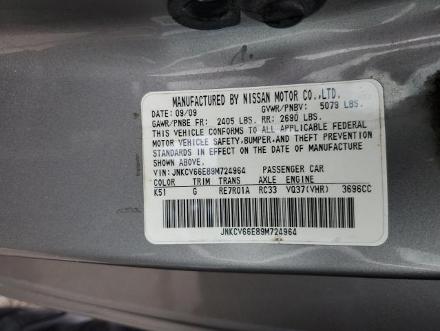 Photo 10 from auction – 2009 INFINITI G37 BASE with VIN JNKCV66E89M724964