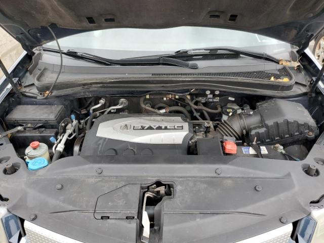 Photo 7 from auction – 2009 ACURA MDX TECHNO with VIN 2HNYD28669H514546