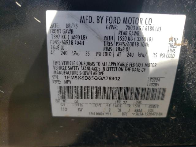 Photo 10 from auction – 2016 FORD EXPLORER X with VIN 1FM5K8D85GGA78902