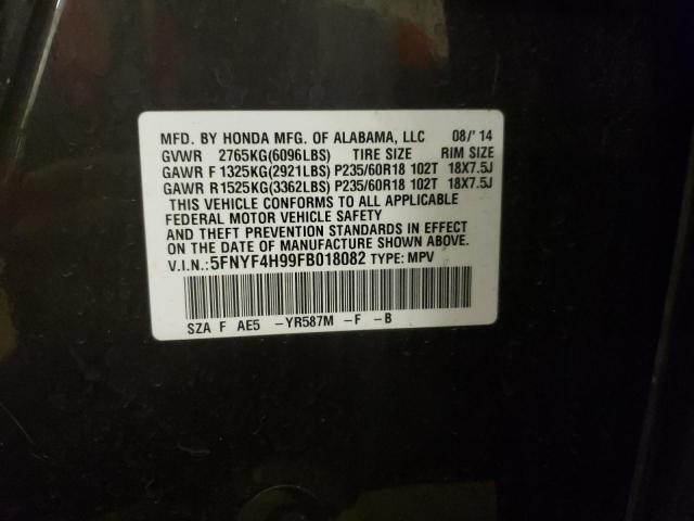 Photo 10 from auction – 2015 HONDA PILOT TOUR with VIN 5FNYF4H99FB018082