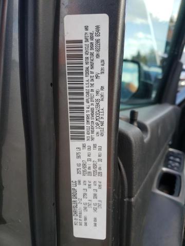 Photo 10 from auction – 2012 JEEP LIBERTY LI with VIN 1C4PJMCK3CW159435
