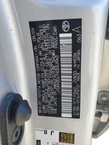 Photo 10 from auction – 2010 TOYOTA PRIUS with VIN JTDKN3DU7A0063963