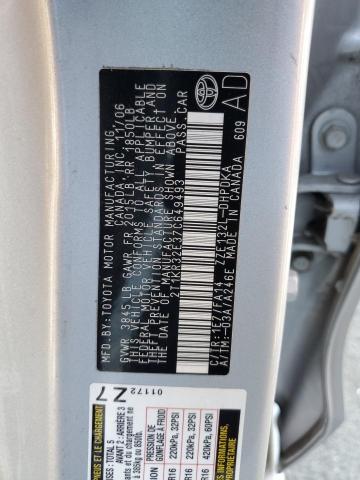 Photo 10 from auction – 2007 TOYOTA COROLLA MA with VIN 2T1KR32E37C649493