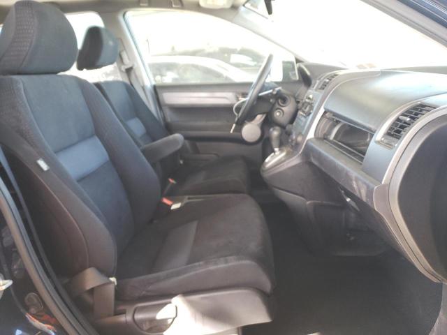 Photo 5 from auction – 2007 HONDA CR-V EX with VIN JHLRE48567C028509