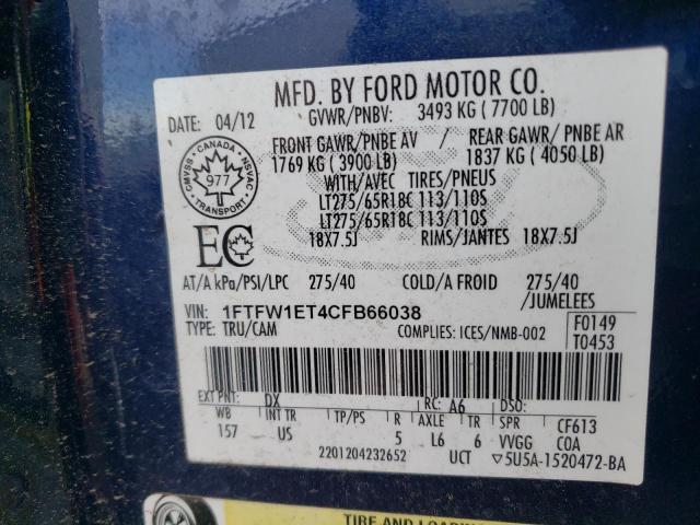 Photo 10 from auction – 2012 FORD F150 SUPER with VIN 1FTFW1ET4CFB66038