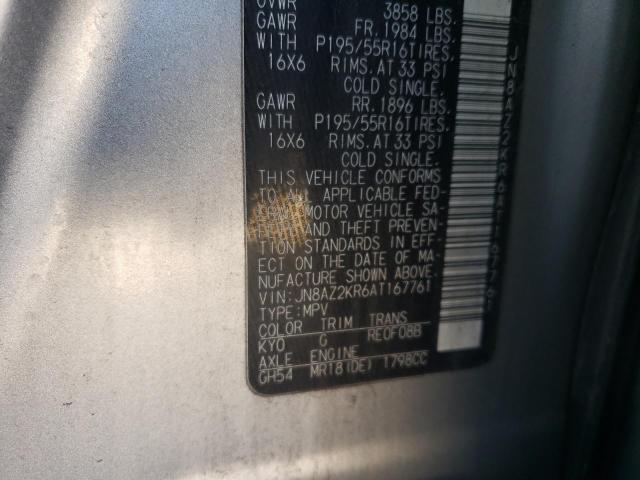 Foto 10 de la subasta – 2010 NISSAN CUBE BASE con VIN JN8AZ2KR6AT167761