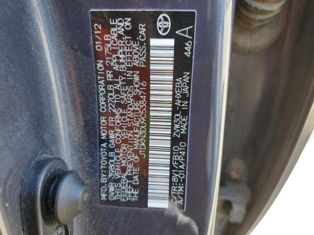Photo 10 from auction – 2012 TOYOTA PRIUS with VIN JTDKN3DU9C5384716