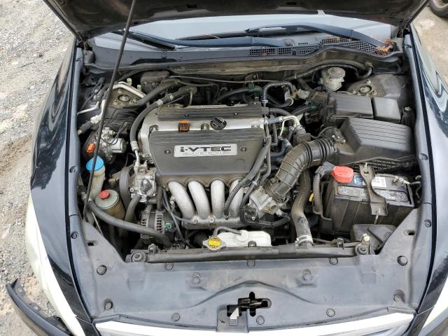 Photo 7 from auction – 2007 HONDA ACCORD SE with VIN 1HGCM56357A112265