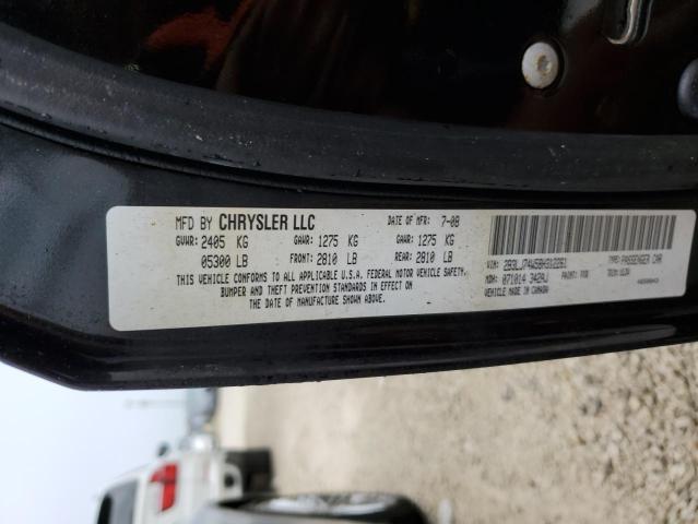 Photo 10 from auction – 2008 DODGE CHALLENGER with VIN 2B3LJ74W58H312261