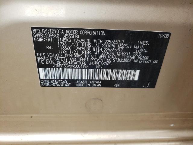 Photo 10 from auction – 2009 TOYOTA RAV4 with VIN JTMBF33VX95004198