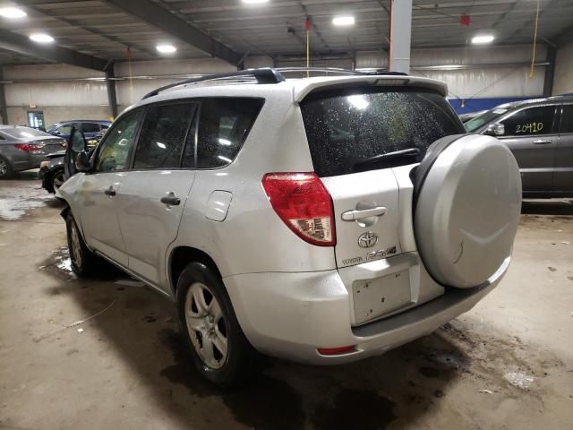 Photo 3 from auction – 2008 TOYOTA RAV4 with VIN JTMBD33VX85213560