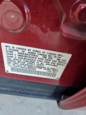Photo 10 from auction – 2004 HONDA PILOT EXL with VIN 2HKYF18504H591480