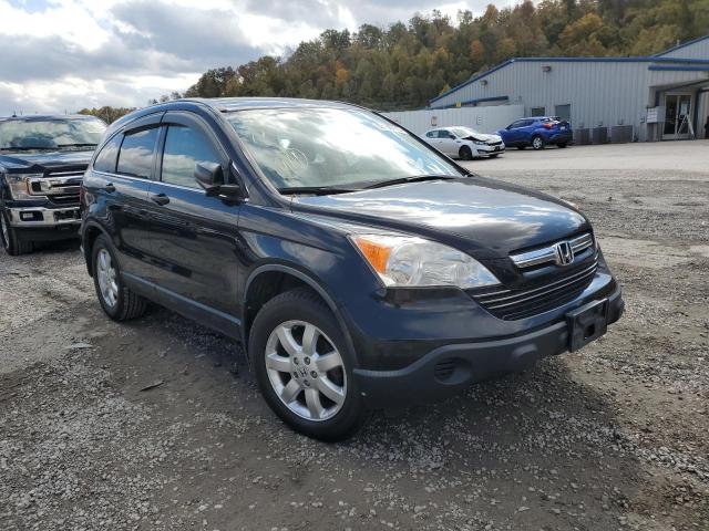 HONDA CR-V EX 2007 with VIN JHLRE48547C028993 - Photo from auction