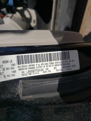 Photo 10 from auction – 2007 JEEP COMMANDER with VIN 1J8HG58277C621691