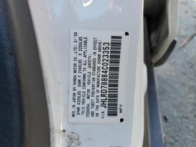 Photo 10 from auction – 2004 HONDA CR-V EX with VIN JHLRD78864C023353