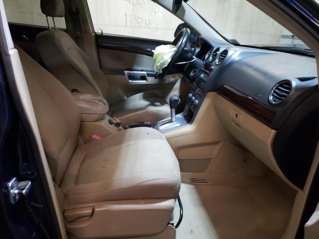 Photo 5 from auction – 2008 SATURN VUE with VIN 3GSCL53708S558482
