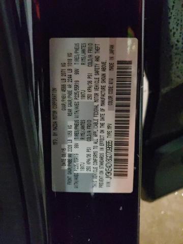 Photo 10 from auction – 2016 MAZDA CX-5 GT with VIN JM3KE4DY8G0709665