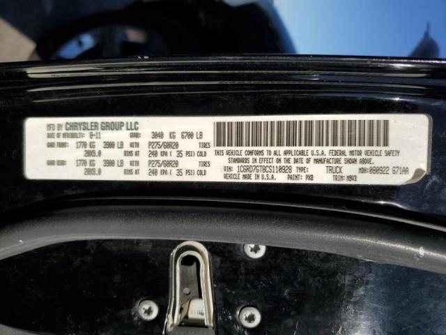 Photo 10 from auction – 2012 DODGE RAM 1500 S with VIN 1C6RD7GT8CS110928