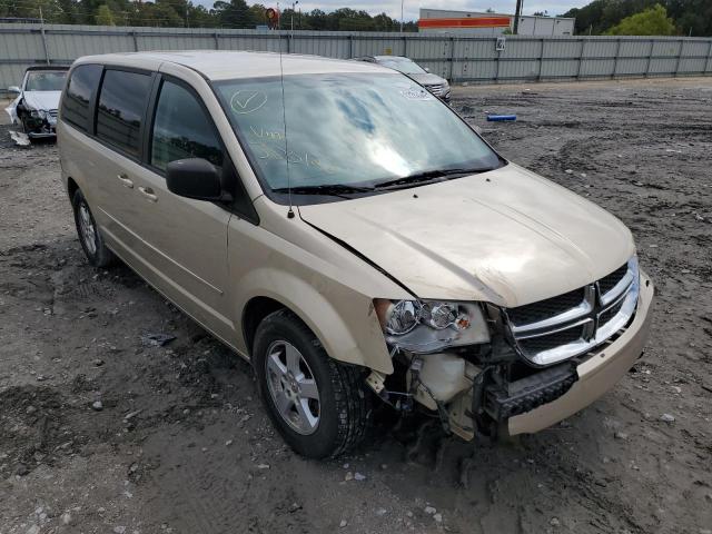 DODGE GRAND CARA 2012 with VIN 2C4RDGBG5CR380123 - Photo from auction