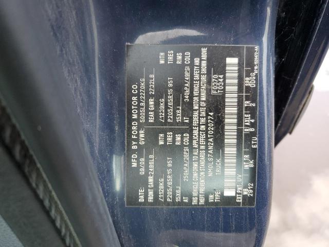 Photo 10 from auction – 2010 FORD TRANSIT CO with VIN NM0LS7AN2AT020774