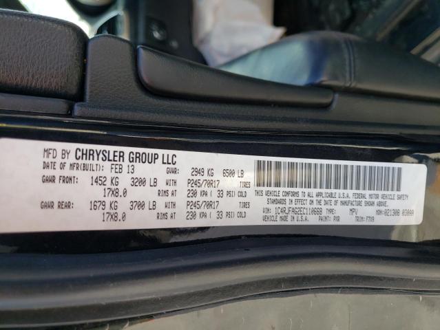 Photo 10 from auction – 2014 JEEP GRAND CHER with VIN 1C4RJFAG2EC110668