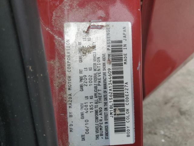 Photo 10 from auction – 2010 MAZDA 3 S with VIN JM1BL1S62A1344609