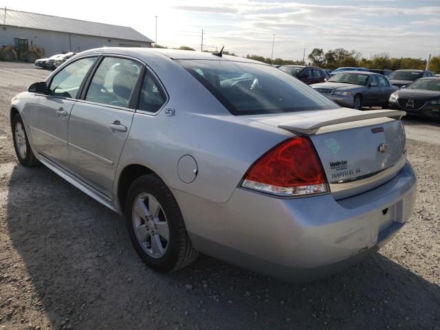Photo 3 from auction – 2009 CHEVROLET IMPALA 1LT with VIN 2G1WT57K891220647