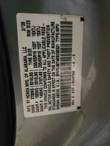Photo 10 from auction – 2008 HONDA ODYSSEY with VIN 5FNRL38748B038331