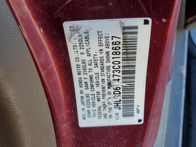 Photo 10 from auction – 2003 HONDA CR-V LX with VIN JHLRD68473C018667