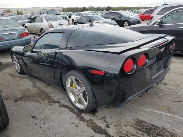 Photo 3 from auction – 2005 CHEVROLET CORVETTE with VIN 1G1YY24U355110290