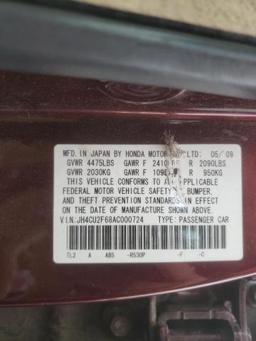 Photo 10 from auction – 2010 ACURA TSX with VIN JH4CU2F68AC000724