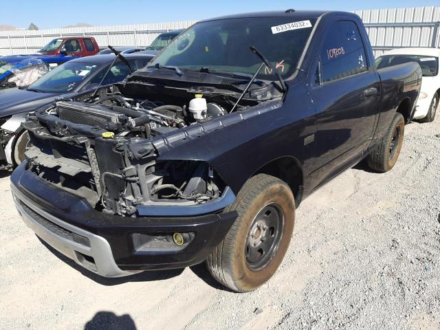 Photo 2 from auction – 2015 RAM 1500 ST with VIN 3C6JR6AT8FG531741