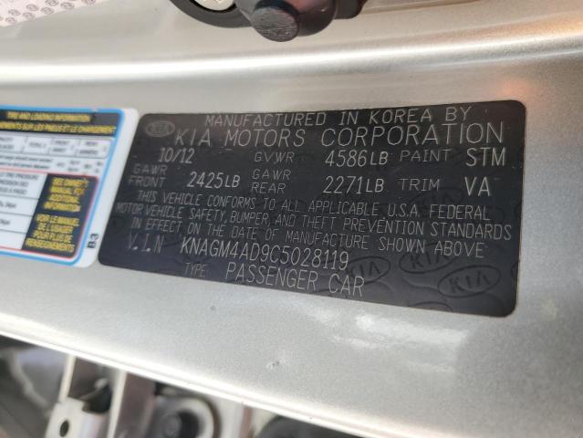 Photo 10 from auction – 2012 KIA OPTIMA HYB with VIN KNAGM4AD9C5028119