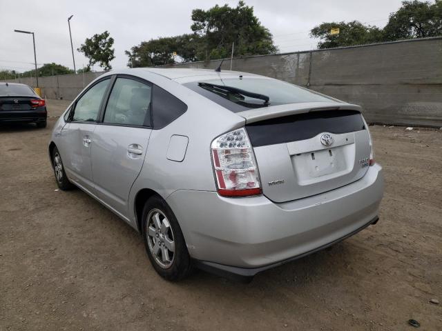 Photo 3 from auction – 2008 TOYOTA PRIUS with VIN JTDKB20U987715346