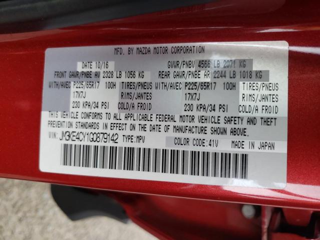 Photo 10 from auction – 2016 MAZDA CX-5 TOURI with VIN JM3KE4CY1G0879142