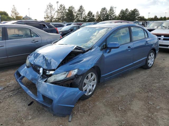 Photo 2 from auction – 2009 HONDA CIVIC LX with VIN 19XFA16519E004644