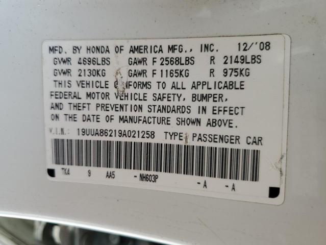 Photo 10 from auction – 2009 ACURA TL with VIN 19UUA86219A021258