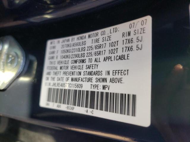 Photo 10 from auction – 2007 HONDA CR-V EX with VIN JHLRE48577C115609