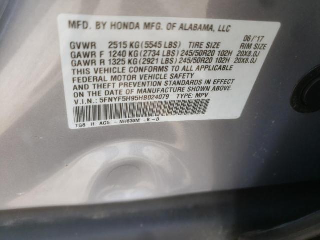 Photo 10 from auction – 2017 HONDA PILOT TOUR with VIN 5FNYF5H95HB024079