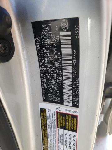 Photo 10 from auction – 2008 TOYOTA CAMRY CE with VIN 4T4BE46K18R028468