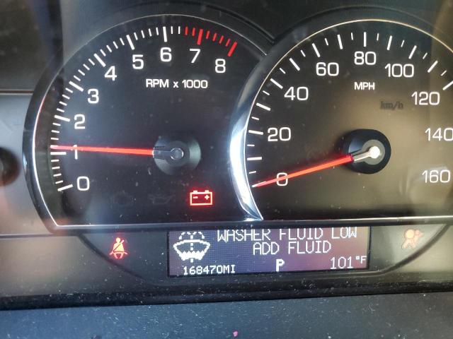 Photo 8 from auction – 2007 CADILLAC SRX with VIN 1GYEE637870151787