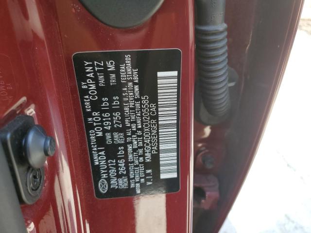 Photo 10 from auction – 2012 HYUNDAI GENESIS 3. with VIN KMHGC4DDXCU205585