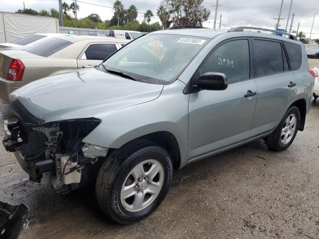 Photo 2 from auction – 2007 TOYOTA RAV4 with VIN JTMZD33V875050307
