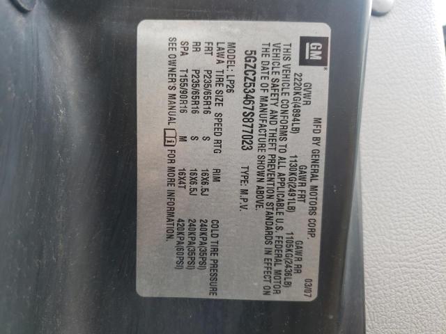 Photo 10 from auction – 2007 SATURN VUE with VIN 5GZCZ53467S877023