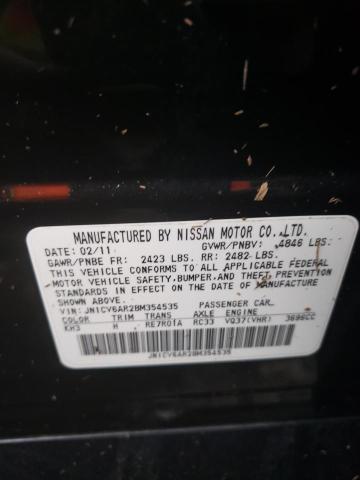 Photo 10 from auction – 2011 INFINITI G37 with VIN JN1CV6AR2BM354535