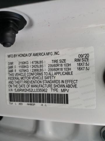 Photo 10 from auction – 2020 HONDA CR-V EX with VIN 5J6RW2H52LL035962